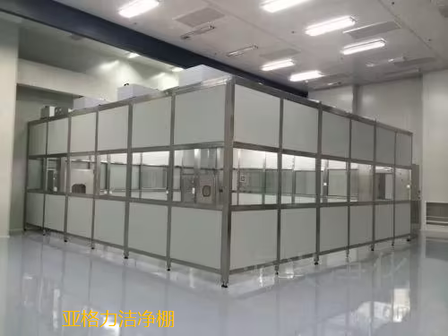 潔凈棚在生產(chǎn)過(guò)程中能起到什么作用呢？