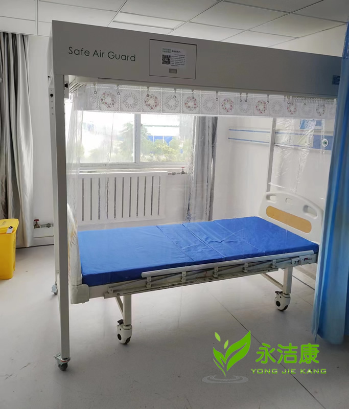 層流無菌床醫(yī)療床
