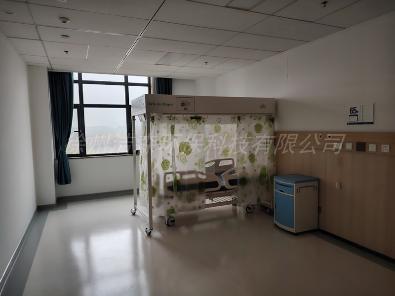 層流床宣教視頻